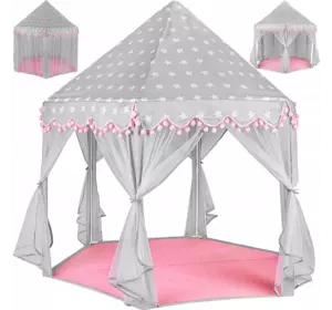 Палатка детская игровая серо-розовая Kruzzel (Польша)