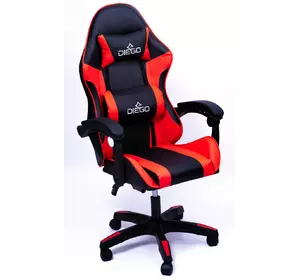 Кресло геймерское DIEGO черно-красное